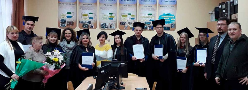 HoldersOfMastersDegree2018_0